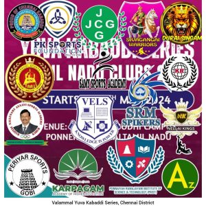 1 YUVA SERIES POOL B_ (9)