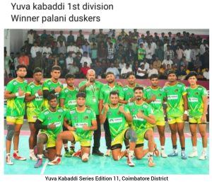 12 Yuva Series EDITION 11- (2)