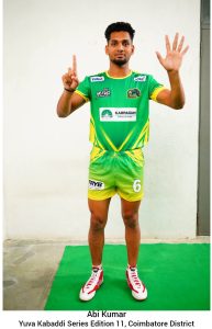 12 Yuva Series EDITION 11 -players (3)