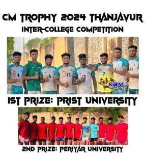3 CM TROPHY (1)